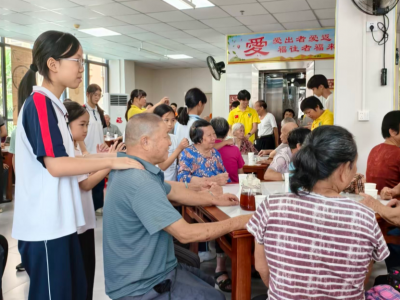兴宁善小国学部组织师生家长开展敬老主题活动