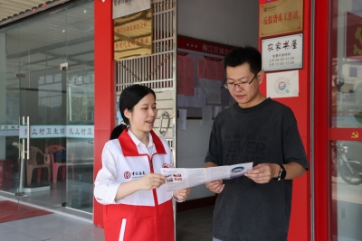 中国银行梅州分行建成投用8个“反假货币工作站” 现金服务直达乡村