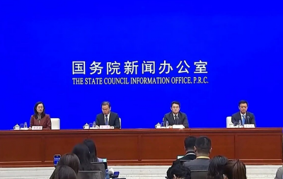 事关未来五年推进就业、养老保险参保等，最新发布→