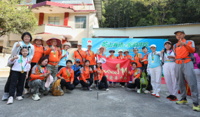 茶山、竹海、非遗美食一次性打卡！2026蕉岭南磜镇茶旅亲子徒步体验活动举行