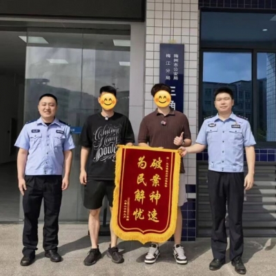 警事暖人心！那些藏在“小事”里的平安温度