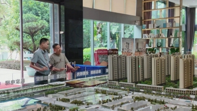 房贷新政红利释放！梅县区国庆楼市看房热度回升