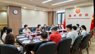梅州市侨联召开马来西亚拉曼大学“梅州奖学金”新生座谈交流会