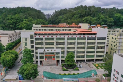 百廿弦歌不辍，一脉文风长存！大埔县虎山中学建校120周年综述