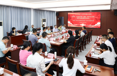 兴宁市举行“千会结千镇”助力“百千万工程”专项行动对接交流会
