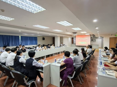 树牢汇率风险中性理念 提升企业避险管理能力——建行梅州市分行承办“红领金”智汇大讲堂汇率避险专题活动