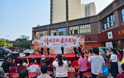 爱在重阳！梅江区三角镇美景社区开展敬老月暖心活动