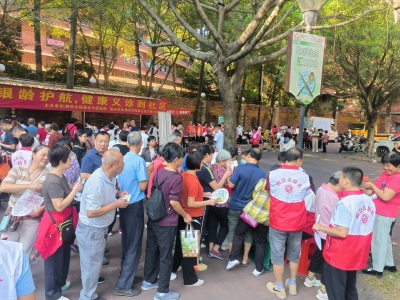 增进邻里情谊！梅县区程江镇大新城社区开展敬老惠民活动~