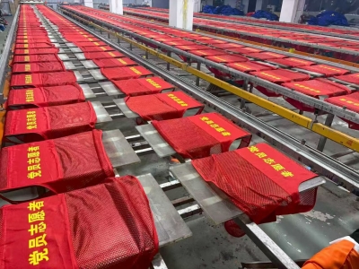 接住县超流量！五华这家服饰企业把绿茵热度变成产业订单