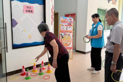 梅江区江南街道办事处、梅州市新阶联社会服务委员会联合开展重阳主题活动