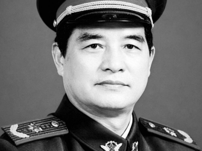黄远桂同志逝世