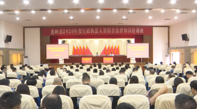 集中“充电蓄能”，让这支队伍元气满满！