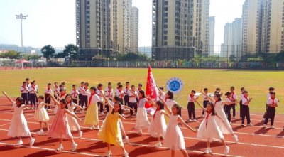 奔跑吧少年！梅江区芹洋学校田径运动会开幕