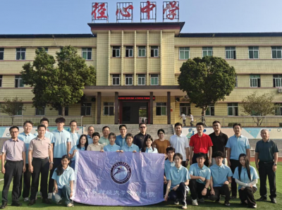 广东财经大学团队赴兴宁市径南镇开展青少年脊柱健康筛查
