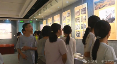 溯故土往事！“时光记忆·平远老照片展”开展