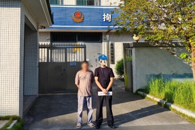 男子酒后恶意报警43次？梅江公安依法行政拘留
