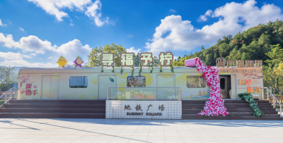 5647栋农房焕新！蕉岭以绣花功夫打造独具寿乡特色的和美乡村样板