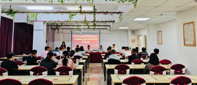 拓宽就业新路径！梅县区举办2026年残疾人AI数据标注就业技能培训班