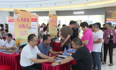 线下面谈+云端带岗！兴宁这场招聘会，打通就业服务“双通道”