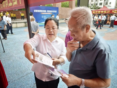 中国银行梅州分行积极开展“识假拒假防风险 共筑货币安全线”2026年反假货币宣传月活动